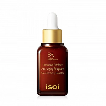 Ампула-бустер против старения кожи 80мл Bulgarian Rose Intensive Perfect Anti-Aging Program 80ml