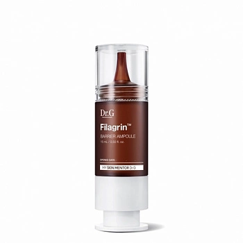 Увлажняющая сыворотка для борьбы с морщинами Filagrin Barrier Ampoule