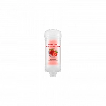 Витаминный фильтр для душа с ароматом клубники Vita Clinic Vitamin Shower (Strawberry)