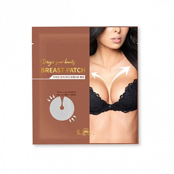 Уходовые патчи для груди Design Your Beauty Breast Your Patch