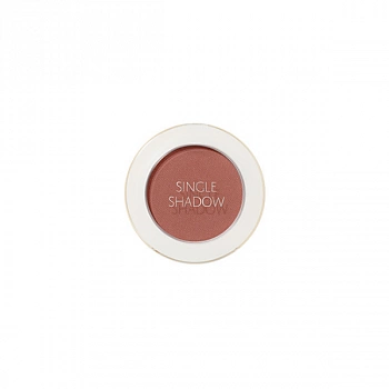 Матовые тени для век 25 Saemmul Single Shadow(Matt) 25