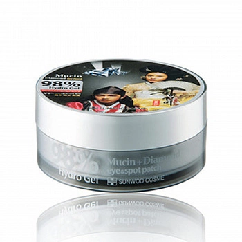 Гидрогелевые патчи с муцином улитки 98% Hydro Gel Eye Patch Escargot Mucin + Diamond