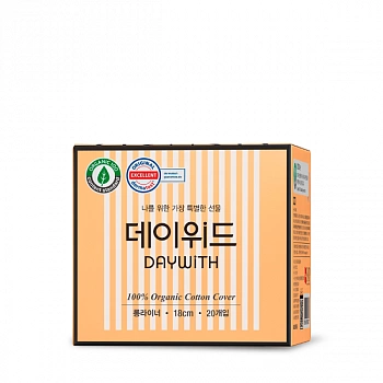 Ежедневные ультратонкие гигиенические прокладки 18см DAYWITH Ultra Slim Long Liner 18cm