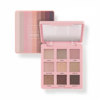 Палетка теней для век 02 Eye Color Pointe 02